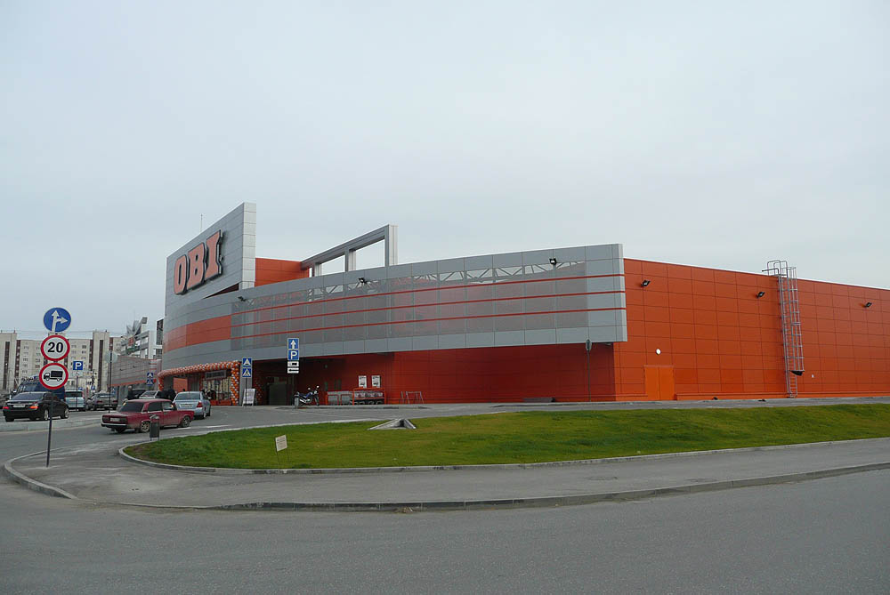 TC “OBI”, g.Jekaterinburg, Ruska Federacija