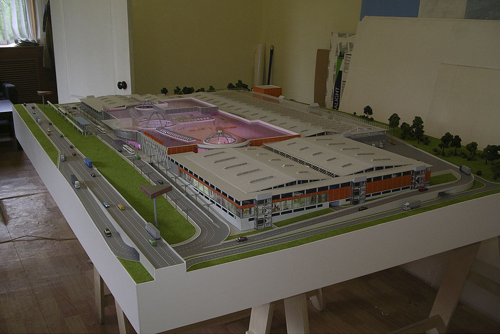 REGIONAL RETAIL CENTER “DIMITROVA”, Yekaterinburg, Russian Federation
